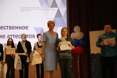 IMG 4585